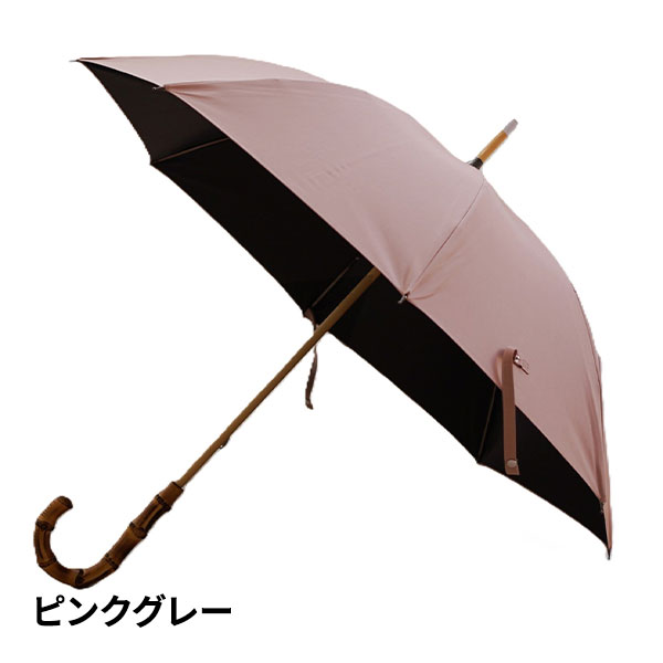 小宮商店 一級遮光 コットンローンシェード 婦人長傘 1本
