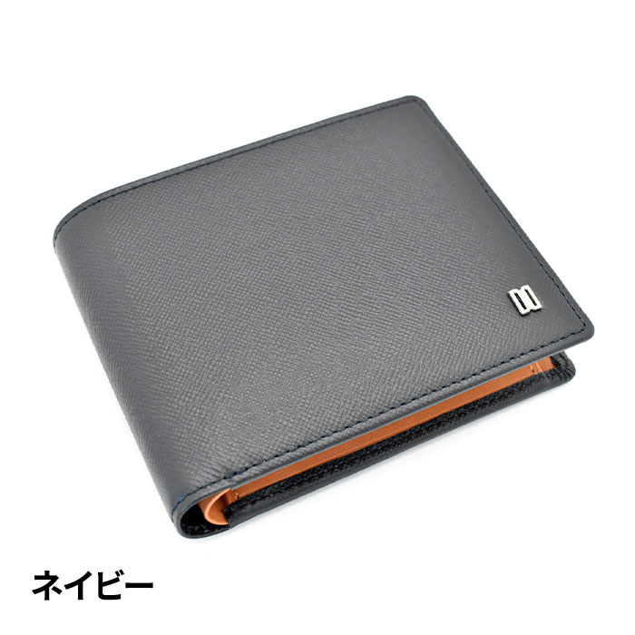 DAKS Luster（ラスター）二つ折り財布（小銭入れあり）DP35118 DP35118 1個