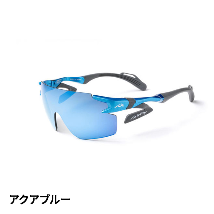 ジゴスペック AirFly（エアフライ） 鼻で掛けない女性用ワイドプロテクト偏光サングラス AF-302WP 1個