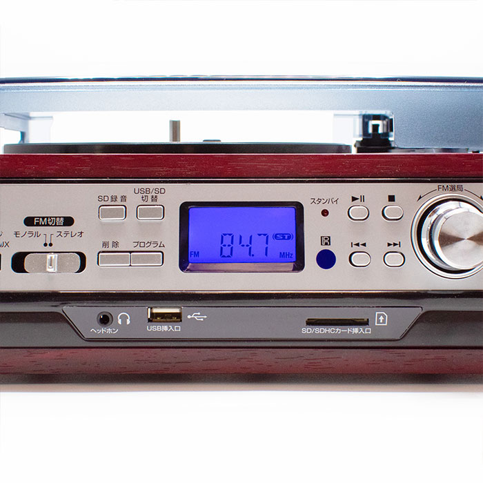 クマザキエイム デジタル録音もできる 多機能オーディオプレーヤー 1台