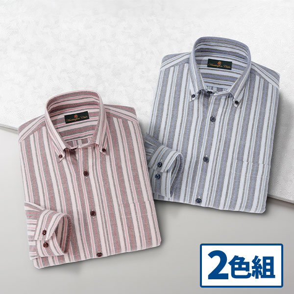 HUNTINGTON CLUB ストレッチネル長袖ボタンダウンシャツシャツ2色セット 318-65150K 1セット(2枚:2色×各1枚)