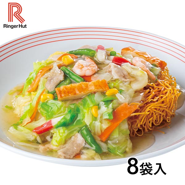 リンガーハット 長崎皿うどん 8袋 1セット（244g×8袋）