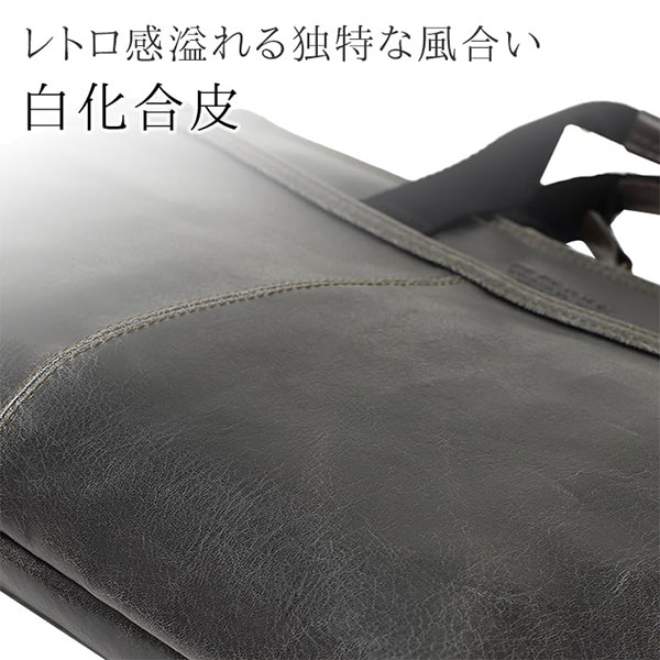 平野 ブレリアス 白化合皮 薄マチ2WAY横型バッグ 26673 1個