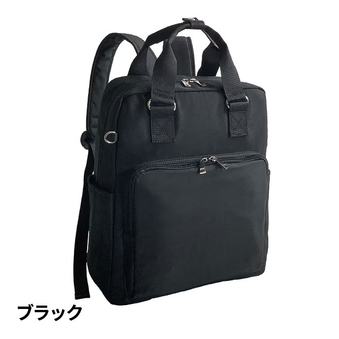 平野 VALENTINO VISCANI（バレンチノヴィスカーニ） 軽量はっ水リュック（デイパック用レインカバー）セット 42588/59030 1セット