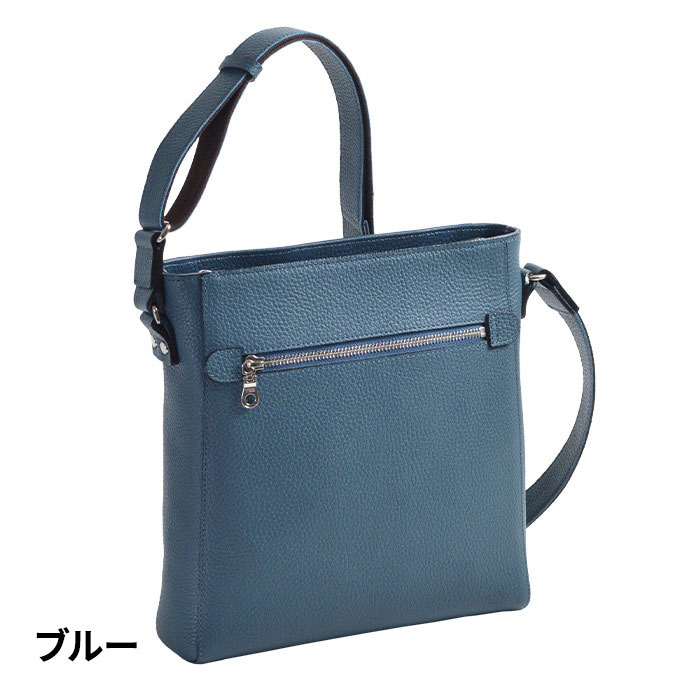 平野 サドル 姫路製牛革 上質縦型ショルダーバッグ 日本製 16473 1個