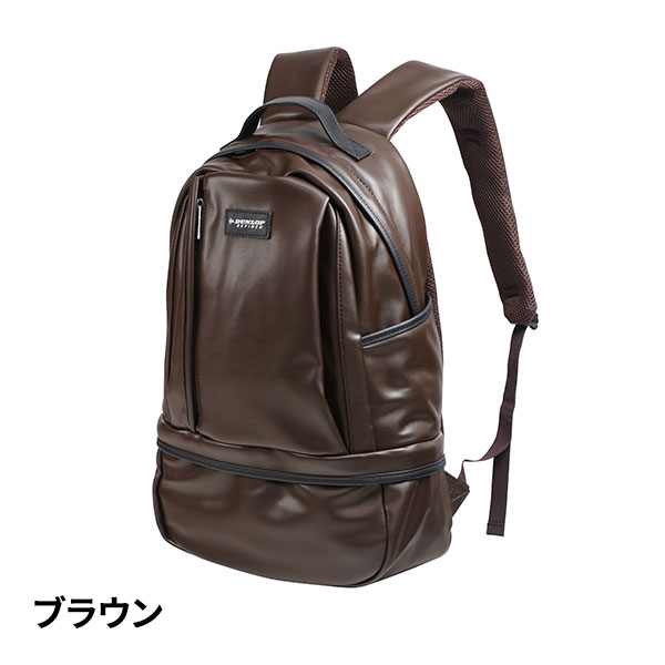 DUNLOP REFINED ダンロップ・リファインド シューズ収納二重底リュック 4288 1点