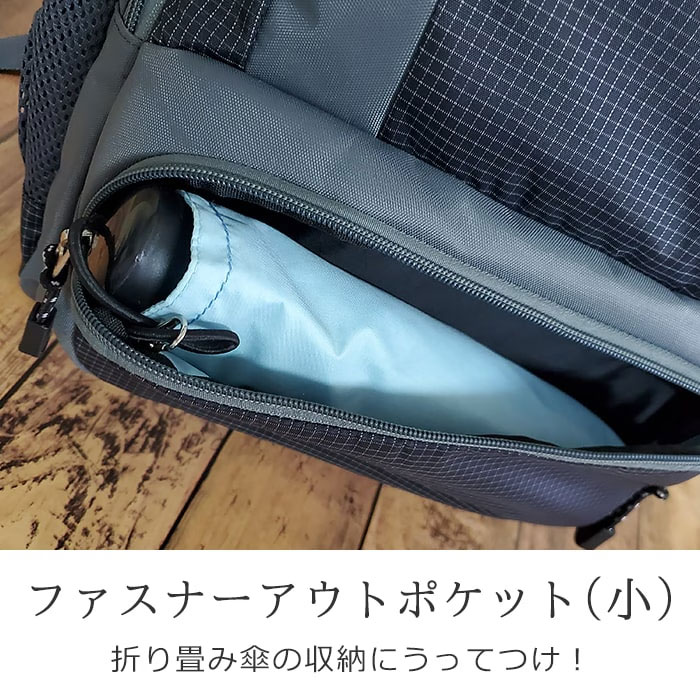 平野 GULLWING（ガルウイング） リップストップリュック（デイパック用レインカバー）セット 42574/59030 1セット