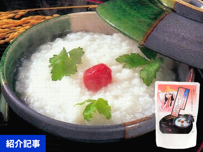 美味しい秋田が楽しめる！こまち食品工業のこだわり厳選商品を紹介