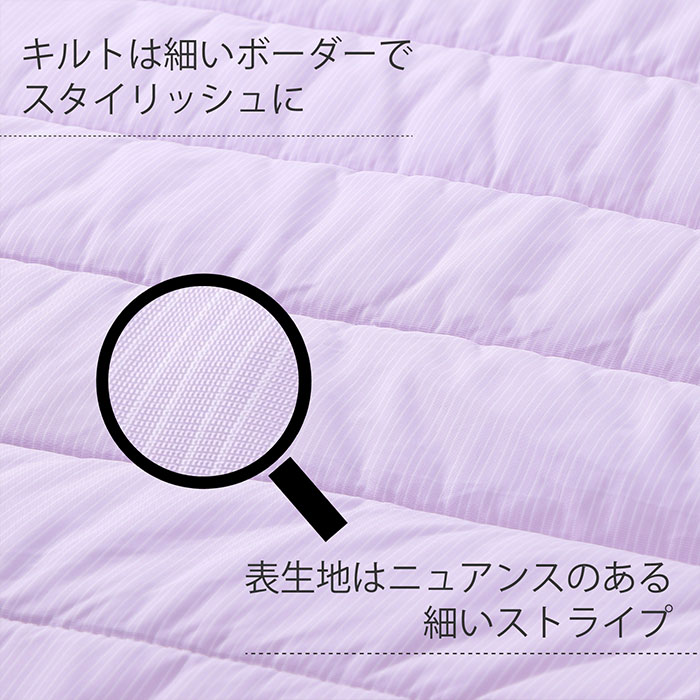 nishikawa hauu（はう） 冷感敷きパッド CM05051570 1枚