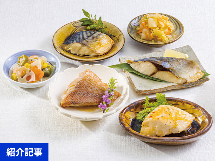 管理栄養士が監修 レンジで手間なし簡単おかず