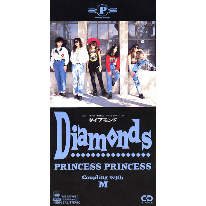 ポニーキャニオン 【CD】ＹＯＵＲ　ＲＥＱＵＥＳＴＳ　ユア　リクエスト DMCA000040162 1セット（4枚組）