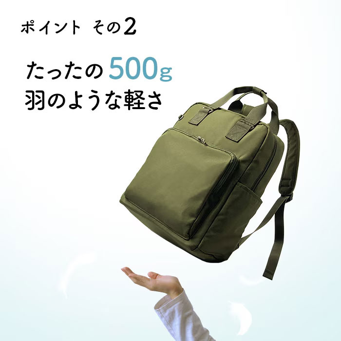 平野 VALENTINO VISCANI（バレンチノヴィスカーニ） 軽量はっ水リュック（デイパック用レインカバー）セット 42588/59030 1セット