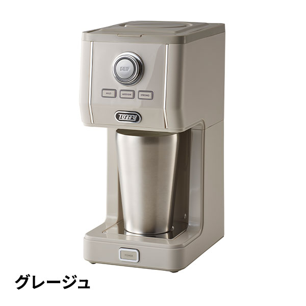 ラドンナ Toffy ダイレクトドリップコーヒーメーカー K-CM12 1個