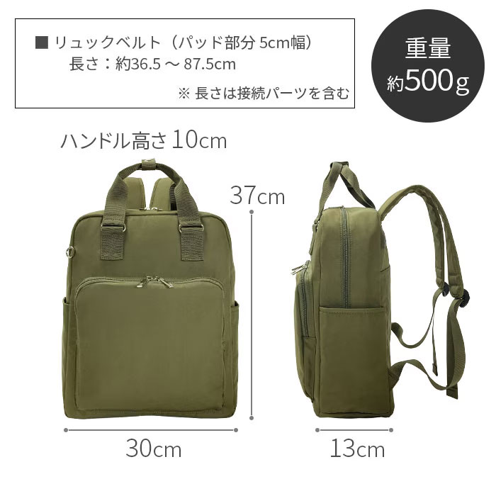 平野 VALENTINO VISCANI（バレンチノヴィスカーニ） 軽量はっ水リュック（デイパック用レインカバー）セット 42588/59030 1セット