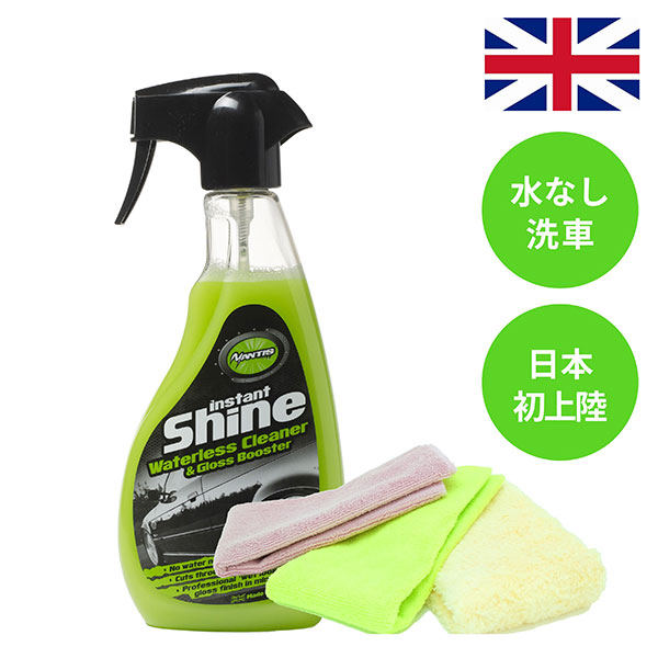 MANTIS マンティス インスタントシャイン 500ml 1セット(本体1本、専用クロス3枚付き)