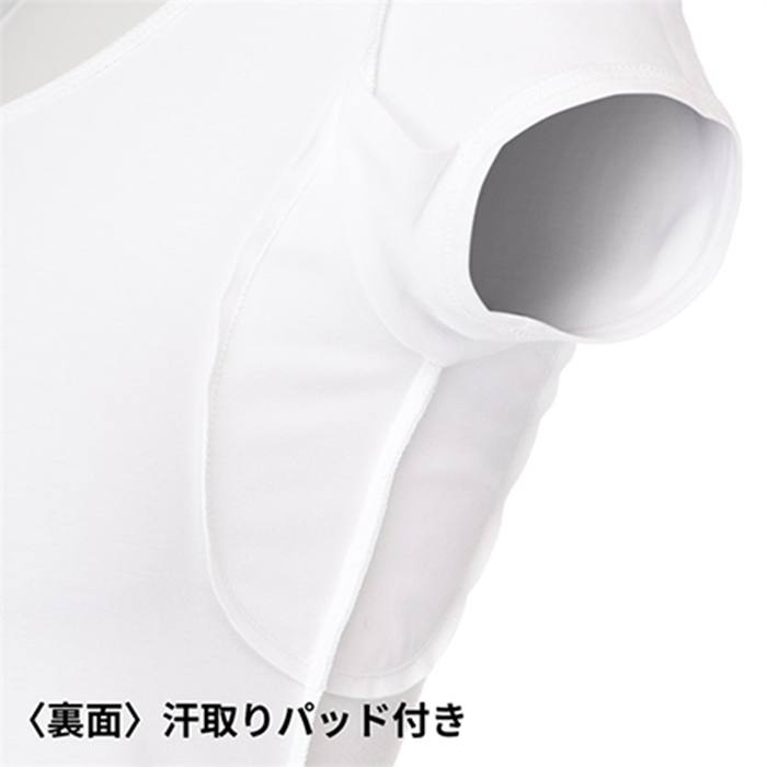 セーレン デオエスト クール 消臭フレンチスリーブCOOL［汗取りパッド付き］ IDG54 1枚