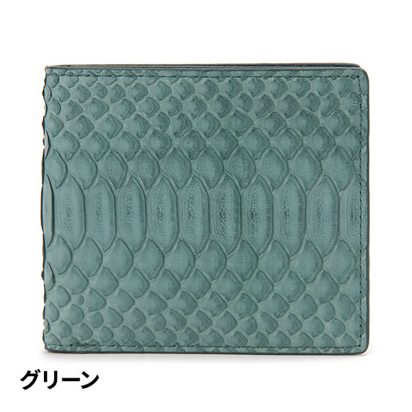 ロダニア パイソン二つ折り財布 RDOP10163 1点