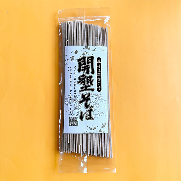 マルワ製麺 北海道産 変わり蕎麦セット（開墾・胡麻・梅）6食入 各2食 計6食