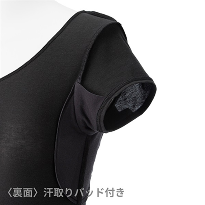 セーレン デオエスト クール 消臭フレンチスリーブCOOL［汗取りパッド付き］ IDG54 1枚