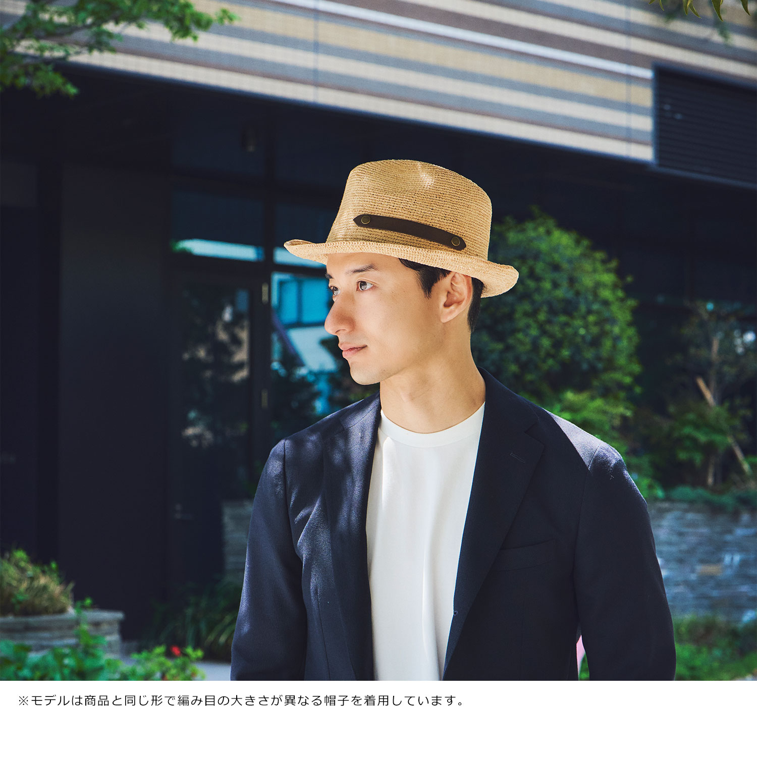 田中帽子店 Paulo2（ポーロ2） ラフィア中折れ帽子 UK-H140 1個