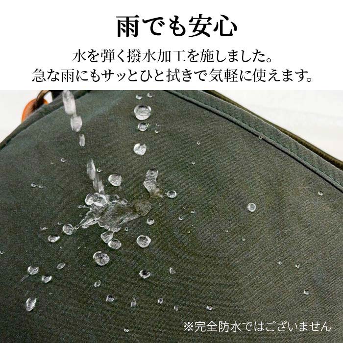 平野 ピスタッシュ KONBUR 軽量ナイロンミニトート 日本製 53449 1個