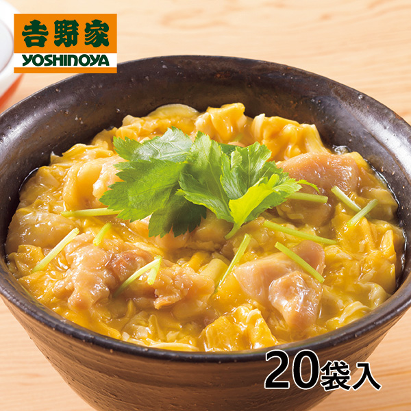吉野家 親子丼の具 20袋 1セット（120g×20袋）