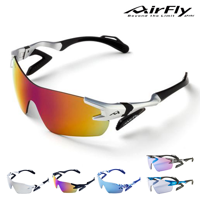 ジゴスペック AirFly（エアフライ） エアフライ・鼻で掛けないサングラス（ARコート） AF-301C 1個