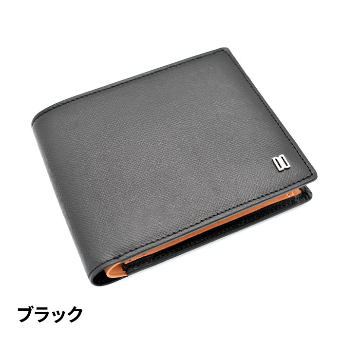 DAKS Luster（ラスター）二つ折り財布（小銭入れあり）DP35118 DP35118 1個