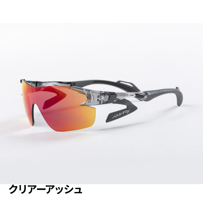 ジゴスペック AirFly（エアフライ） 鼻で掛けない女性用サングラス AF-302SP 1個