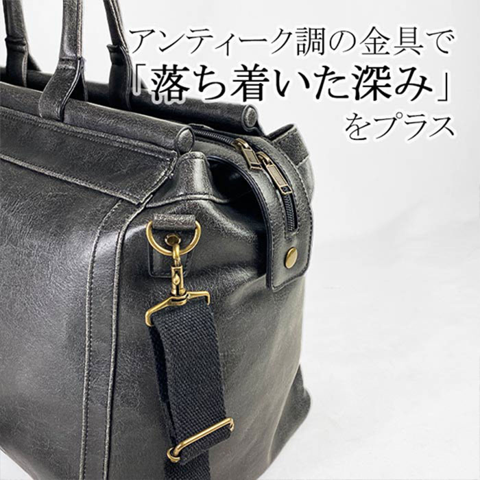 平野 BRELIOUS（ブレリアス） 白化合皮天棒ボストンバッグ 10460 1個