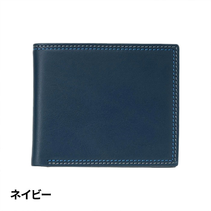 ミラグロ 牛革キップレザー・ダブルステッチ2つ折り財布 SL-CD-3046 1個