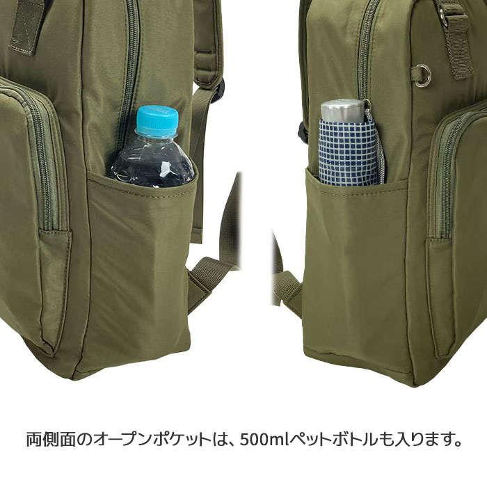 平野 VALENTINO VISCANI（バレンチノヴィスカーニ） 軽量はっ水リュック（デイパック用レインカバー）セット 42588/59030 1セット