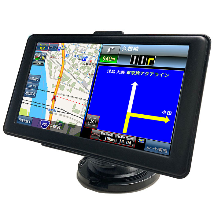 2026年度版 7インチワンセグテレビ付きカーナビ SDカード付き a36129 1箱