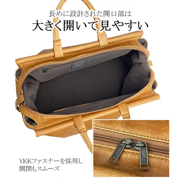 平野 BRELIOUS（ブレリアス） 白化合皮天棒ボストンバッグ 10460 1個
