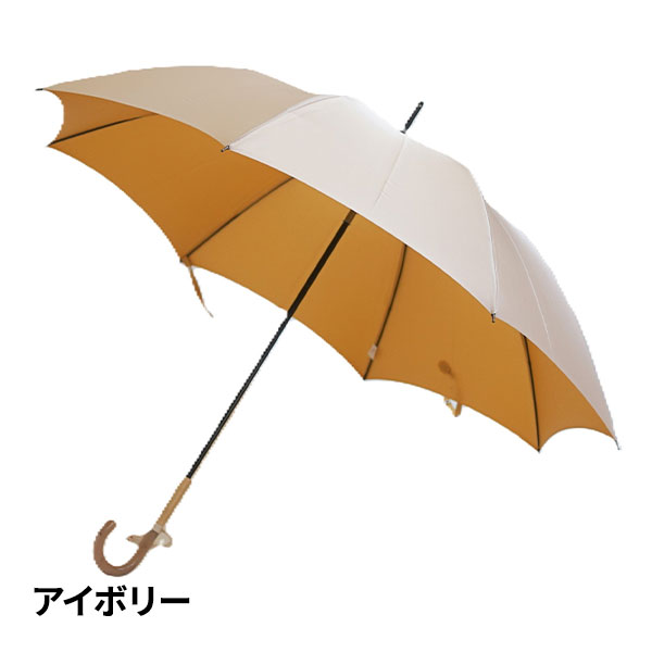 小宮商店 甲州織 Two-Ply 婦人長傘 1本