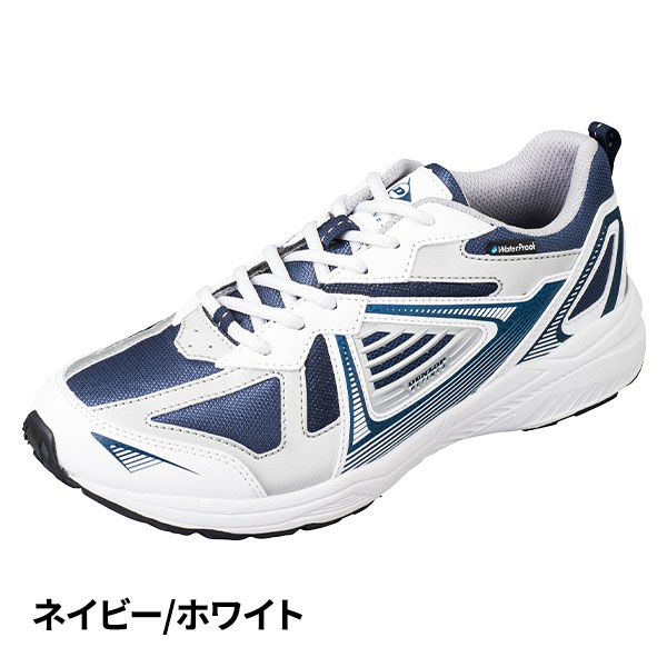 DUNLOP REFINED ダンロップ・リファインドM2016WP DM2016 1足