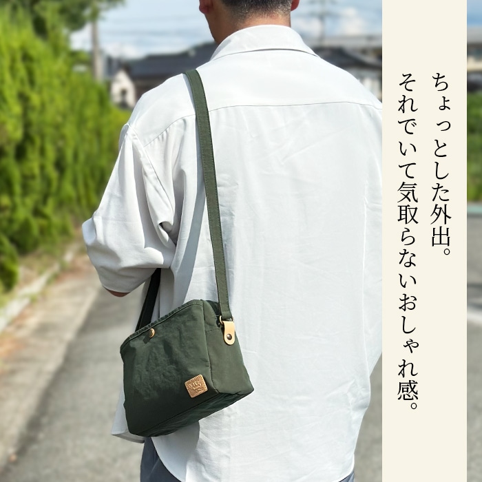 平野 ピスタッシュ KONBUR 横型軽量ナイロンショルダー 日本製 33796 1個