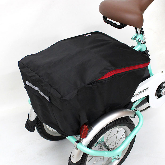 ミムゴ ACTIVE PLUS 【組立納品/前後カゴカバー付き】ノーパンク電動アシスト三輪自転車 ロータイプ 18インチ MG-TRM18APN 1台