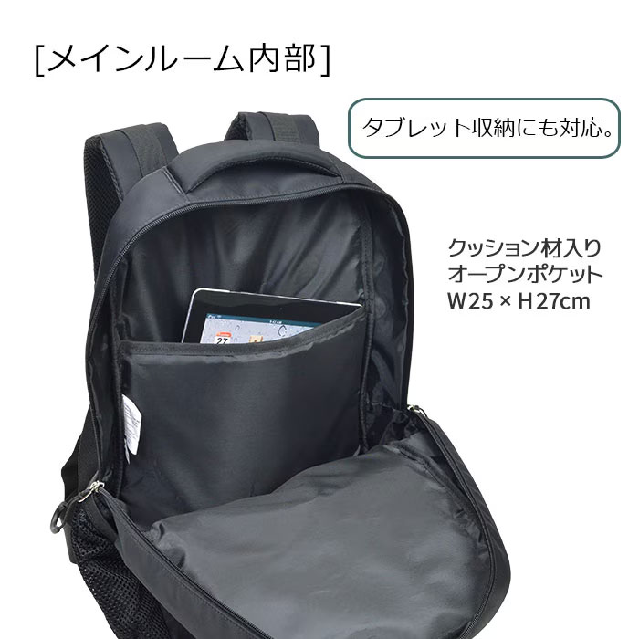平野 GULLWING（ガルウイング） ナイロンリュック（デイパック用レインカバー）セット 42598/59030 1セット