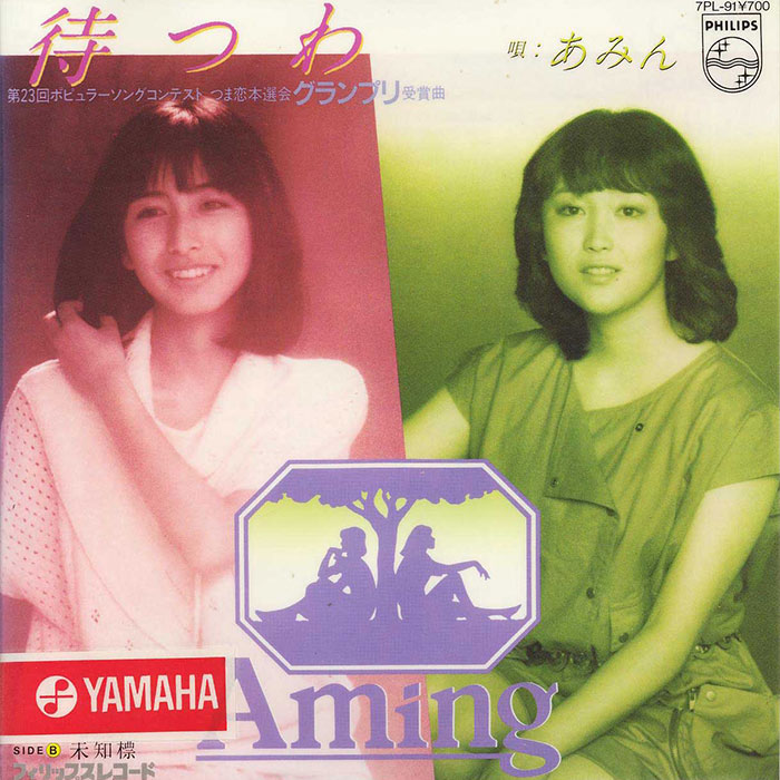 ポニーキャニオン 【CD】ＹＯＵＲ　ＲＥＱＵＥＳＴＳ　ユア　リクエスト DMCA000040162 1セット（4枚組）