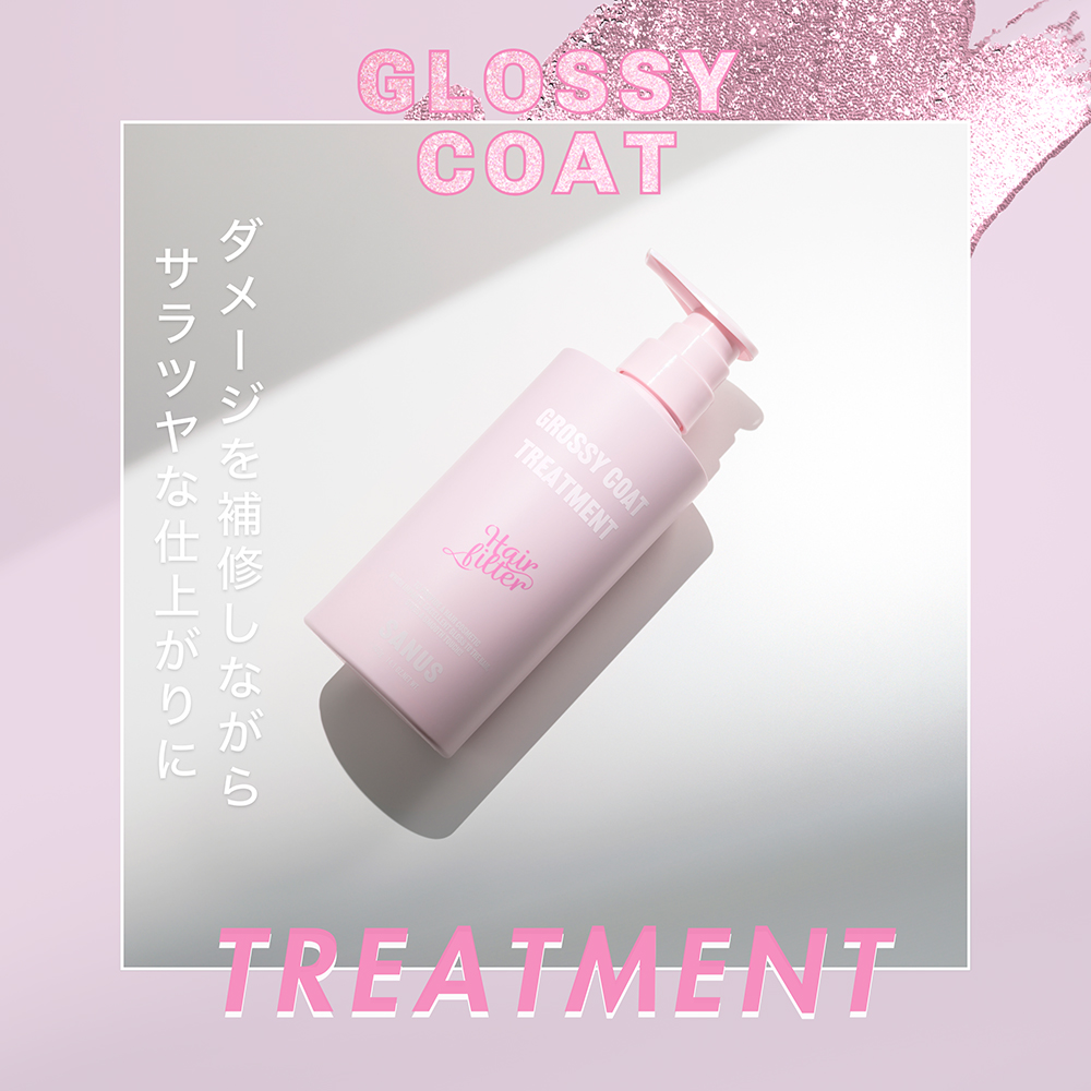 シャンソニエ ミルクNANO (3mL) 100袋 ZitA ジータ ダストボックス SQUARE スクエア ブラック