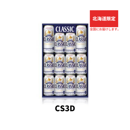 163b25d5ec878d3e6a41ccf55e302e