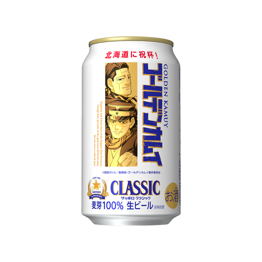 クラシックゴールデンカムイデザイン缶 350ml×12缶 500ml×12缶 2026