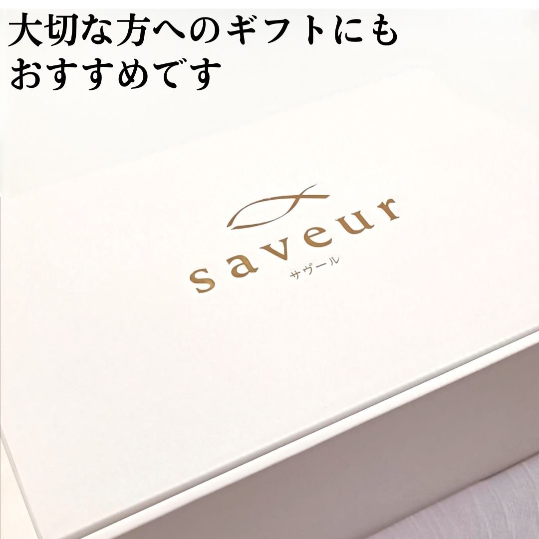 【送料無料】 アップルパイ＆スイーツクロワッサンBOX