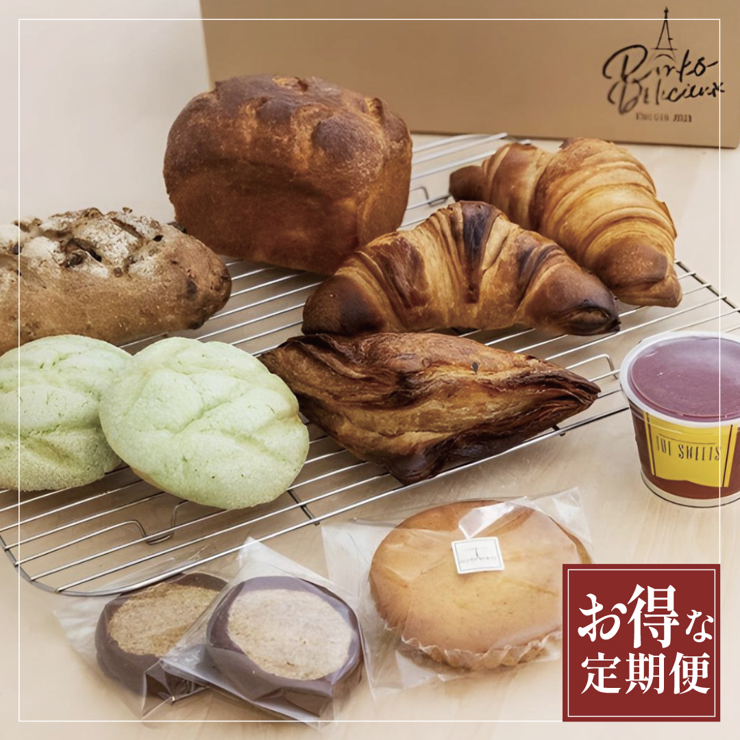 〈定期便〉月替わり Select Box