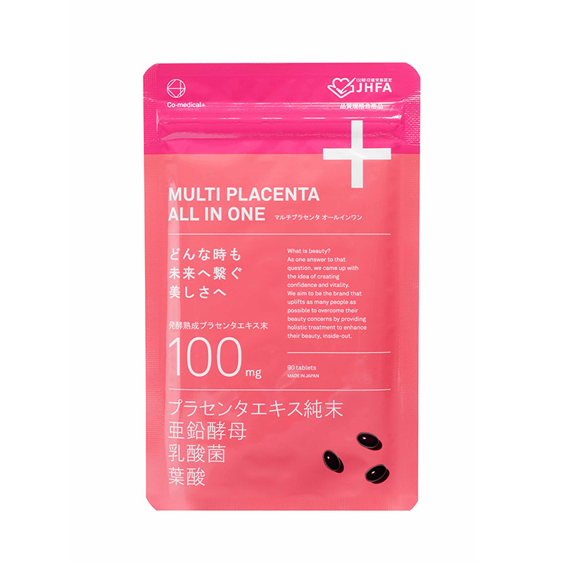 CO マルチプラセンタ オールインワン