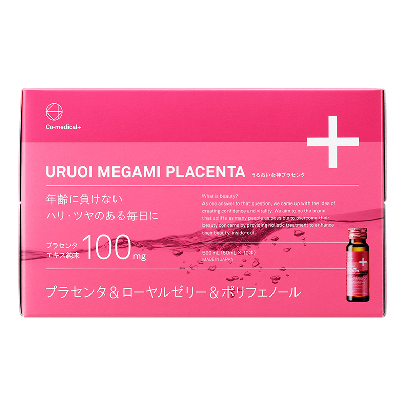 SBC湘南美容クリニックオンラインストア