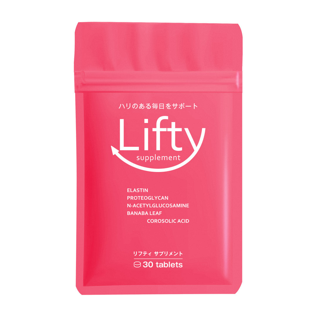 【定期】Lifty リフティ