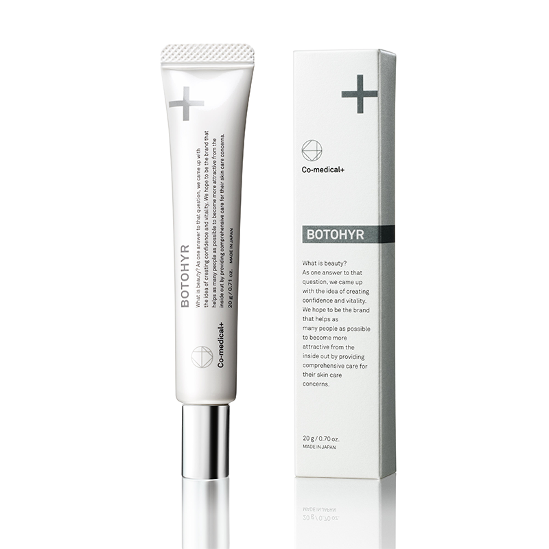 【定期】CO ボトヒアル