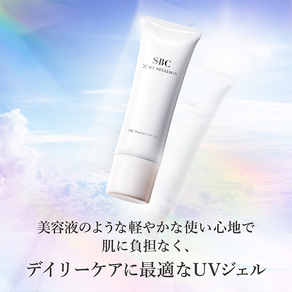 UVジェル